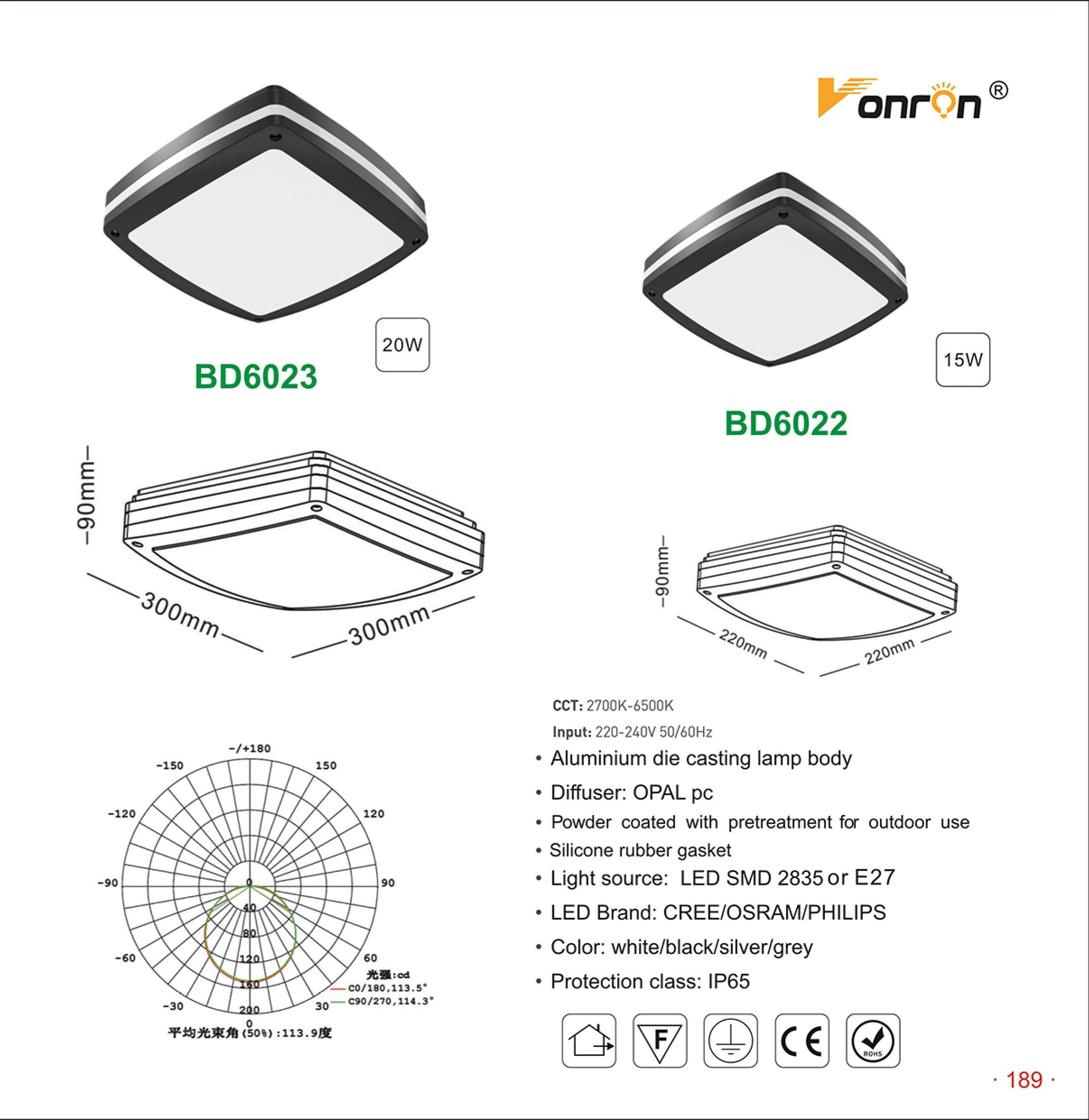 BD6023 (1).jpg